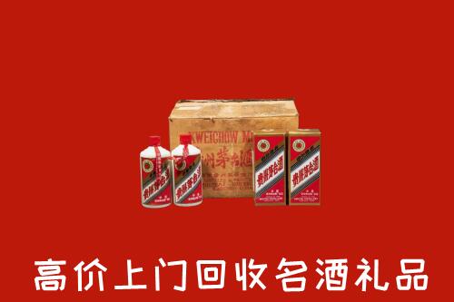 镇江京口区高价回收铁盖茅台酒